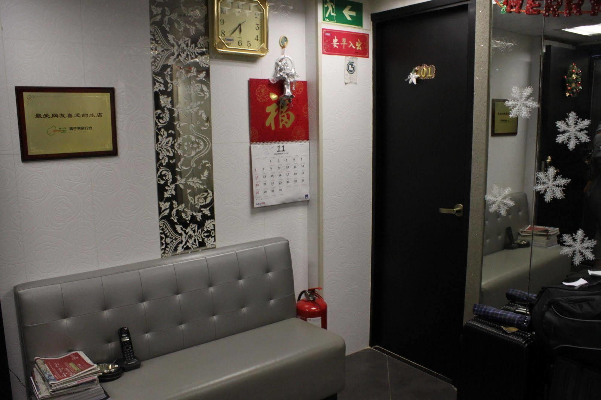 הונג קונג Osaka Hostel מראה חיצוני תמונה